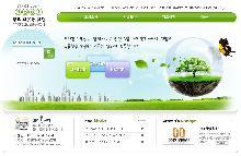 뿌리깊은컨설팅