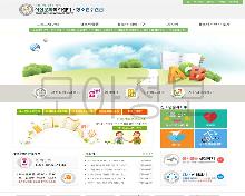 서산문화복지센터-청소년수련관